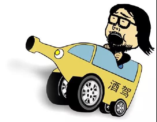 約車|叫車|打車|合伙人|網約車|萬順叫車|萬順叫車官網