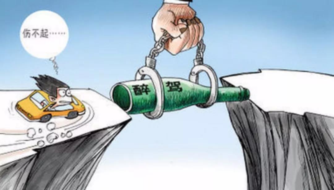 約車|叫車|打車|合伙人|網約車|萬順叫車|萬順叫車官網