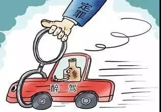 約車|叫車|打車|合伙人|網約車|萬順叫車|萬順叫車官網