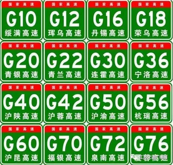 約車|叫車|打車|合伙人|網(wǎng)約車|萬(wàn)順叫車|萬(wàn)順叫車官網(wǎng)