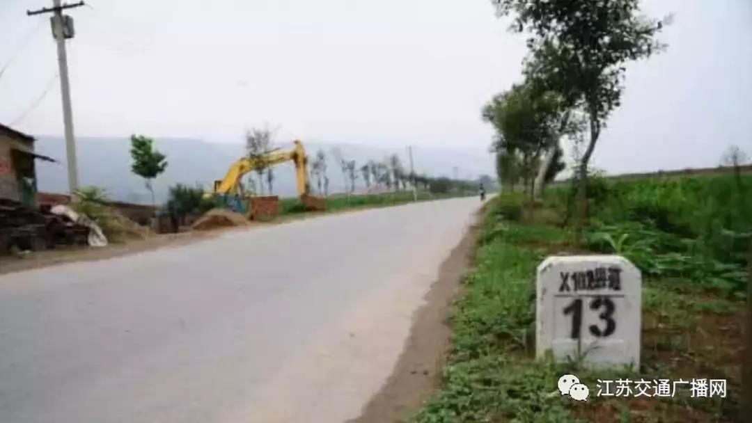 約車|叫車|打車|合伙人|網(wǎng)約車|萬(wàn)順叫車|萬(wàn)順叫車官網(wǎng)