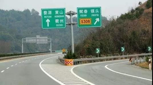 約車(chē)|叫車(chē)|打車(chē)|合伙人|網(wǎng)約車(chē)|萬(wàn)順叫車(chē)|萬(wàn)順叫車(chē)官網(wǎng)