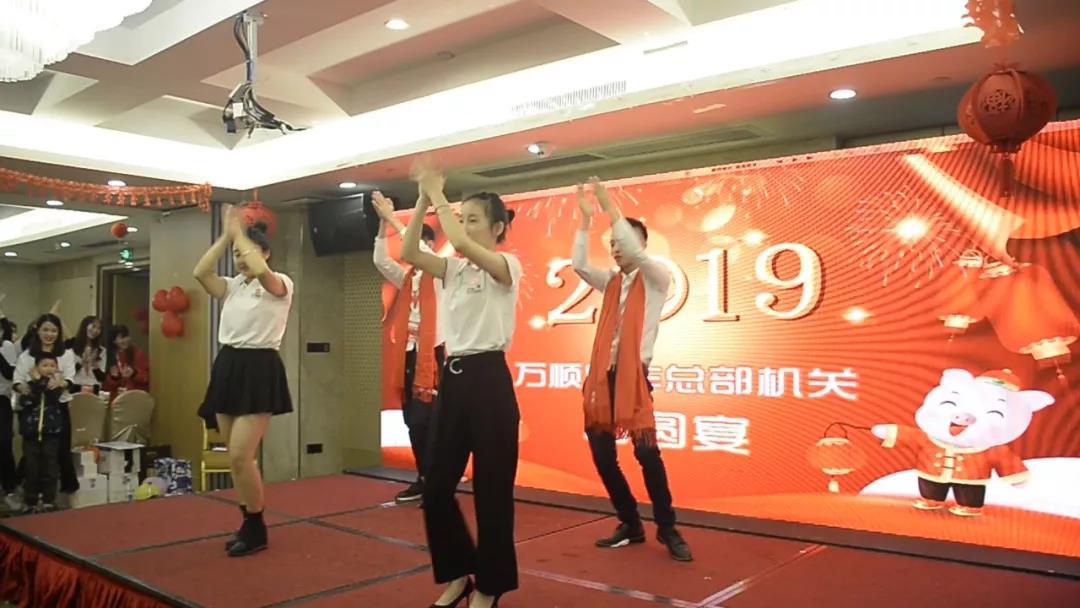 約車|叫車|打車|合伙人|網(wǎng)約車|萬(wàn)順叫車|萬(wàn)順叫車官網(wǎng)