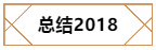 約車|叫車|打車|合伙人|網(wǎng)約車|萬(wàn)順叫車|萬(wàn)順叫車官網(wǎng)