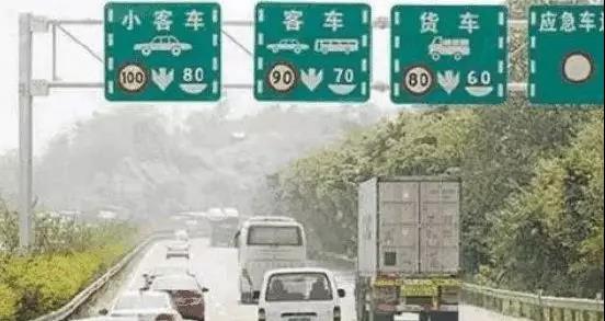 萬順叫車|司機合伙人|網約車|打車軟件