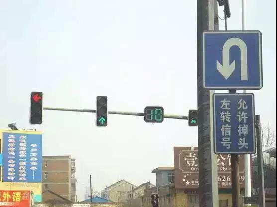 萬順叫車|司機(jī)合伙人|網(wǎng)約車|打車軟件