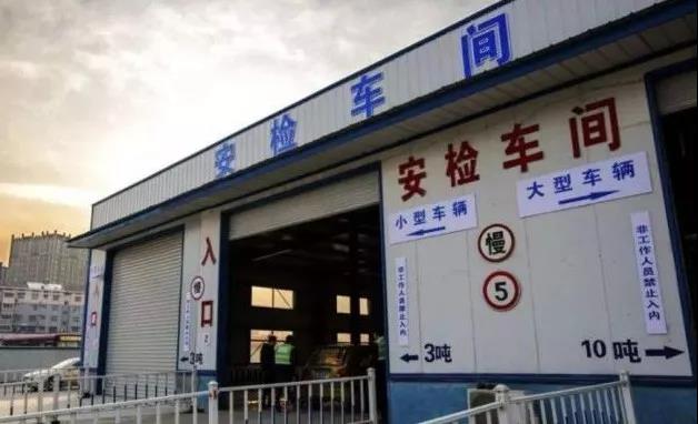 萬順叫車|司機合伙人|網(wǎng)約車|打車軟件 萬順叫車|司機合伙人|網(wǎng)約車|打車軟件