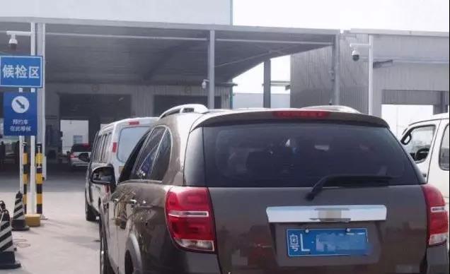 萬順叫車|司機合伙人|網(wǎng)約車|打車軟件 萬順叫車|司機合伙人|網(wǎng)約車|打車軟件