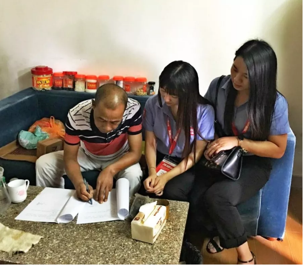 萬(wàn)順叫車|司機(jī)合伙人|網(wǎng)約車|打車軟件