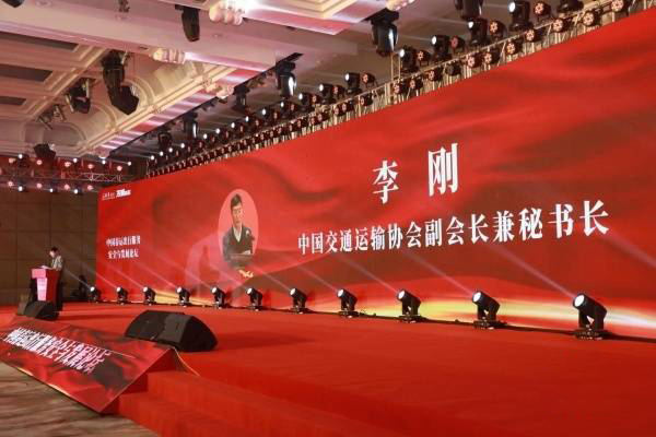 萬(wàn)順叫車(chē)|司機(jī)合伙人|網(wǎng)約車(chē)|打車(chē)軟件