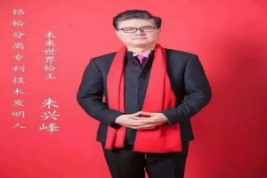 攜手萬順叫車，共建網(wǎng)絡(luò)空間命運(yùn)共同體