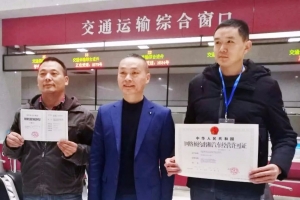 江南憶，最憶是杭州