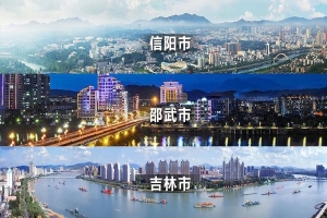 三挺東南、首戰(zhàn)東北松花江、逐鹿大中原