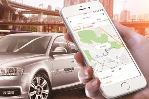 依法合規(guī)是前提，秩序安全是底線