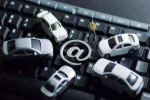 三部委治理交通出行嚴(yán)重失信：治理對象覆蓋網(wǎng)約車企業(yè)、鐵路民航旅客等