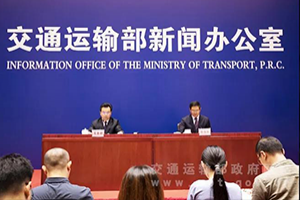交通部：加快推進(jìn)網(wǎng)約車合規(guī)化進(jìn)程，促進(jìn)行業(yè)持續(xù)健康發(fā)展