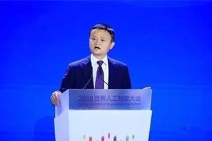 馬云評網(wǎng)約車行業(yè)，言語犀利，馬老師真敢講！