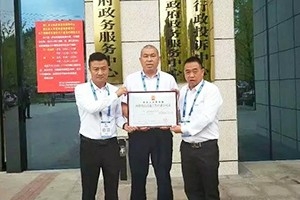 萬順叫車已獲139個城市許可，行業(yè)領先！