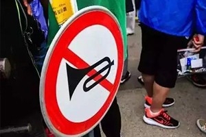 這7個(gè)違章太冷門，不被查不知道！