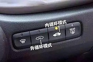冬天開車為什么費(fèi)油? 因?yàn)槟惴噶诉@個(gè)低級(jí)的錯(cuò)誤!