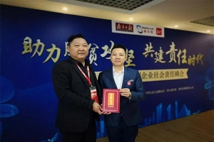 萬(wàn)順叫車愛心送考服務(wù)項(xiàng)目，榮獲“2018年度公益項(xiàng)目”