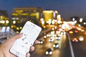 堅(jiān)持合法經(jīng)營(yíng)，規(guī)范網(wǎng)約車市場(chǎng)，提升出行效率