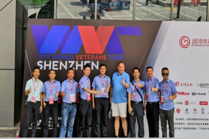 2019國際乒聯(lián)世界元老巡回賽開賽，萬順叫車為活動指定用車