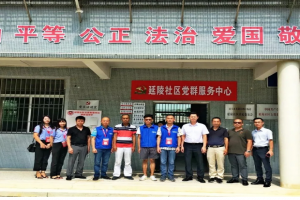 【政企聯(lián)合，共送愛心】萬順叫車與團(tuán)龍湖區(qū)委機(jī)關(guān)黨支部達(dá)成愛心協(xié)議，免費(fèi)接送尿毒癥患者