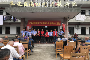 萬順叫車再送溫暖，尊老美德代代流傳