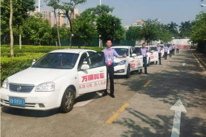 萬順叫車：創(chuàng)新網(wǎng)約車平臺(tái)收費(fèi)模式，實(shí)現(xiàn)多方共贏