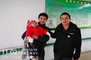 萬順叫車網(wǎng)約車司機生死時速！連闖三個紅燈，挽救幼童一生