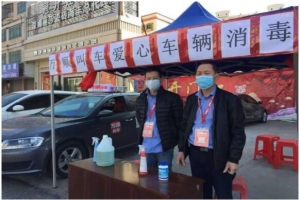 抗擊疫情，萬順叫車退役軍人在行動