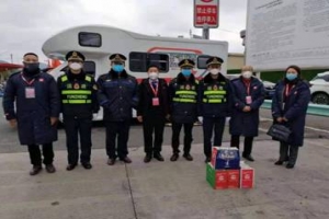 萬順叫車在全國設(shè)立消毒點(diǎn)，出門更安全