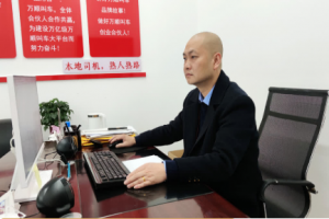 疫情下的交通“逆行者”——萬(wàn)順叫車瀘州分公司總經(jīng)理余慶