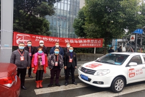 萬(wàn)順叫車全力做好春運(yùn)服務(wù)下半場(chǎng)