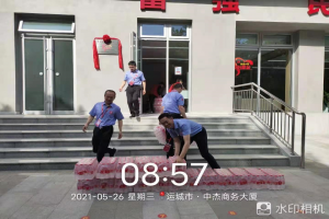 萬順叫車運(yùn)城分公司為“愛心驛站”捐贈50件萬順冰泉飲用水